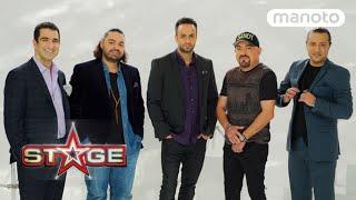 Stage manoto, S1, Episode 01 | استیج منوتو، سری ۱، قسمت ۱