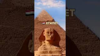 Подписывайтесь на НОРД-ТУР, если хотите быть в курсе интересных стран для путешествий и отдыха 