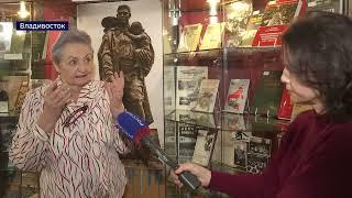 "Никто не забыт, ничто не забыто" - открытие проекта в Горьковке (Владивосток)