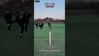 세팍타크로 선수출신도 발코를 배운다면??? 일반부 vs 50대부 발코대전 #족구 #세팍타크로 #발코