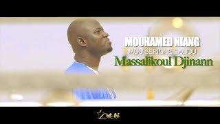 Mouhamed Niang Mou Serigne Saliou - Massalikoul Djinane (Clip officiel)