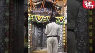 रामराजा ओरछा आरती RAMRAJA SARKAR ki Aarti . Orchha. रामराजा ओरछा आरती