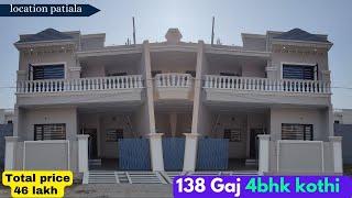 4bhk villa for sale in patiala l 4bhk villa 138 gaj #rsapniproperty #realestate #patialahouse