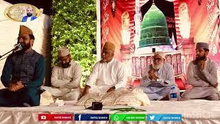 New naqabat 2022 | Best naqabat 2022  | Rafiq Shaikh Fareedi | Rafiq Shaikh naqabat 2022 | naat 2022