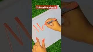 Merina   by calligraphy ️️️️️