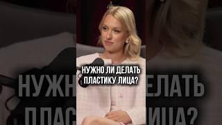 Изменила внешность – потеряла любовь?