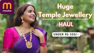 Meesho Temple Jewellery Haul under Rs 500| With English Subtitles