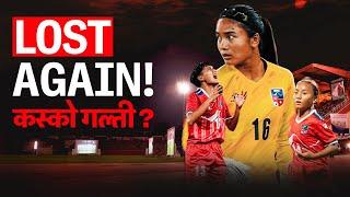 Downfall Of Nepal Football - ANFA Destroying Football?