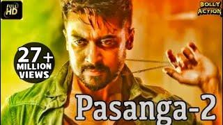 Pasanga 2 Full Movie | Suriya | Hindi Dubbed Movies 2021 | Amala Paul | Ramdoss | Vidya Pradeep