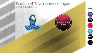 Basketaki The League - Λεβαντάτηδες Vs Spacers Athens (14/09/2024)