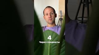 Как сделать видео интереснее? #кино #реклама #съемка #обучение