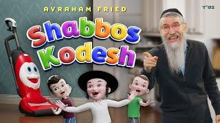 Shabbos Kodesh ( R' Yom Tov Ehrlich) - Avraham Fried