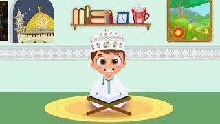 Сура Ан-Наср. Коран для детей