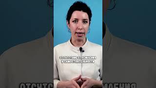 Признаки аутизма у детей в 3 года  #невролог  #аутизм  #аутизмудетей