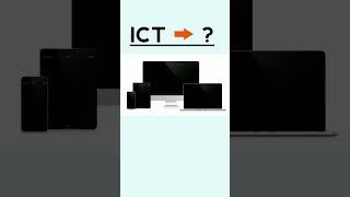 What is ICT | what is Information and communication technology in hindi | Information technology |