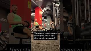 Что общего у выгоревшего дизайнера и миллионера? Один инсайт меняет всё