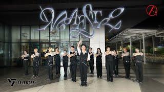[KPOP DANCE IN PUBLIC] SEVENTEEN (세븐틴) 'MAESTRO' DANCE COVER BY C.A.C FROM VIETNAM