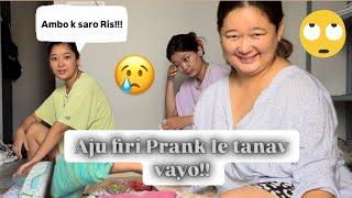 [PRANK] BAINI HARU MATHI ETI SARO K KO RIS !!!  