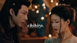 Duan Wu & Yan Zi Jing » CHIHIRO [The Story of Pearl Girl +1x10 FMV]