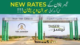 Taiser Town Scheme 45 | Recent Price Fluctuations & Analysis|