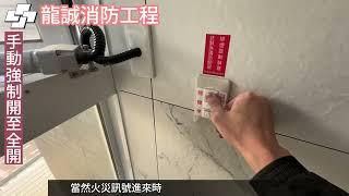 新北 板橋 江匯Life