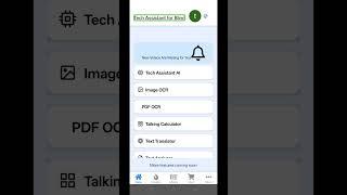 tech assistant for blind new update background Media Play Page changing sound and more features
