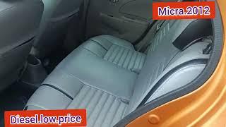 Nissan micra 2012 Diesel good running condiction abi cars arcot