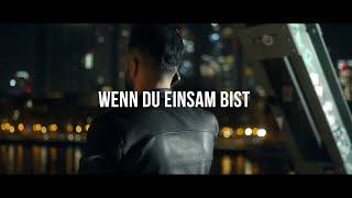 ERKAN - WENN DU EINSAM BIST (Official Nasheed Video 2025)