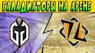 ПЕРВЫЙ БОЙ ГЛАДИАТОРОВ! GAIMIN GLADIATORS vs HMBLE #brawlstars