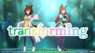 [Uma Musume] transforming (Lyrics/Color Coded)