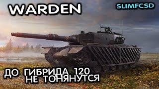 Warden WOT CONSOLE XBOX PS5 World of Tanks Modern Armor Обзор