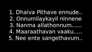 Malayalam Christian Worship songs with lyrics -2