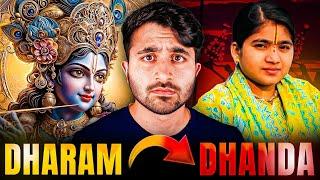 Exposing the 'Chamatkari Laddugopal' Scam: Bhagwan Ke Naam Pe Dhong!