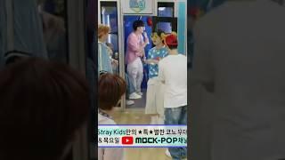 MuCore Coin Karaoke