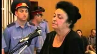 Лидия  Цалиева дает показания / Lidia Tsaliyeva's testimony