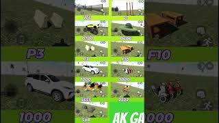 Indian bike 3d game new car and bike chest code #upcomingbikes #indianbikes #bikelaunch #autobics
