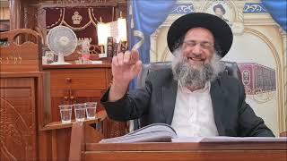 סבלנות - שיעור תורה מפי הרב יצחק כהן שליט"א / Rabbi Yitzchak Cohen Shlita Torah lesson