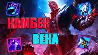 Smurf НАКОНЕЦ-ТО ПИКНУЛ ДЖЕЙСА | РАЗБОР КАТКИ | СМУРФ НАРЗКИ