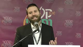 Rabbi Scott Friedman