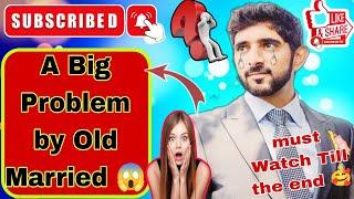 A Big Problem by Old Married|sheikh Hamdan Mohammed bin Rashid Al maktoum|fazza poems|Hamdan voice