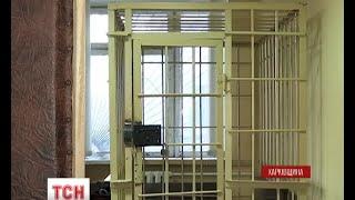 Підсудний утік із Дергачівського райсуду на Харківщині