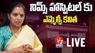  MLC Kavitha LIVE | MLC Kavitha Visit Tribal Student Sailaja In Nims Hospital  ||V3 NEWS LIVE||