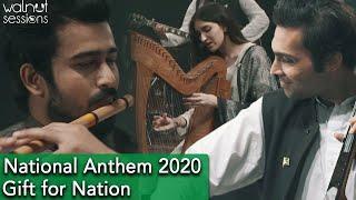 Pakistan National Anthem - Instrumental Version | 14 August 2020 | Walnut Sessions