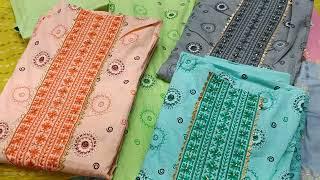 कॉटन सूट के सबसे बड़े होलसेलर DELHI CHANDNI CHOWK ARIHANT TEXTILE (SUMIT JAIN) PH-8860428556