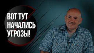 "Наконец-то сбежал из этого рейха!" // Блогер из Латвии переехал в Беларусь: ЧЕСТНЫЙ РАССКАЗ