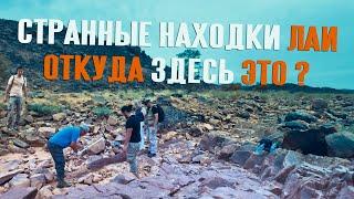 Находка артефакта в пустыне: Железный столб на дне древнего канала структуры Ришат