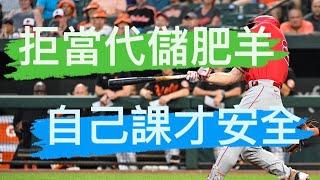 代儲安全嗎？手遊省錢課金教學！自己課金安全又省錢