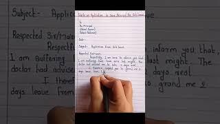 Sick Leave Application | Formal Letter #shorts #short