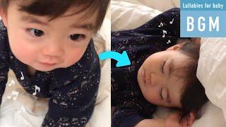 No way! The baby fell asleep within seconds!!  |  Baby’s Sleep Music | Black screen