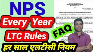 LTC Rules  for  New Employees l Leave Travel Concession NPS LTC Rules